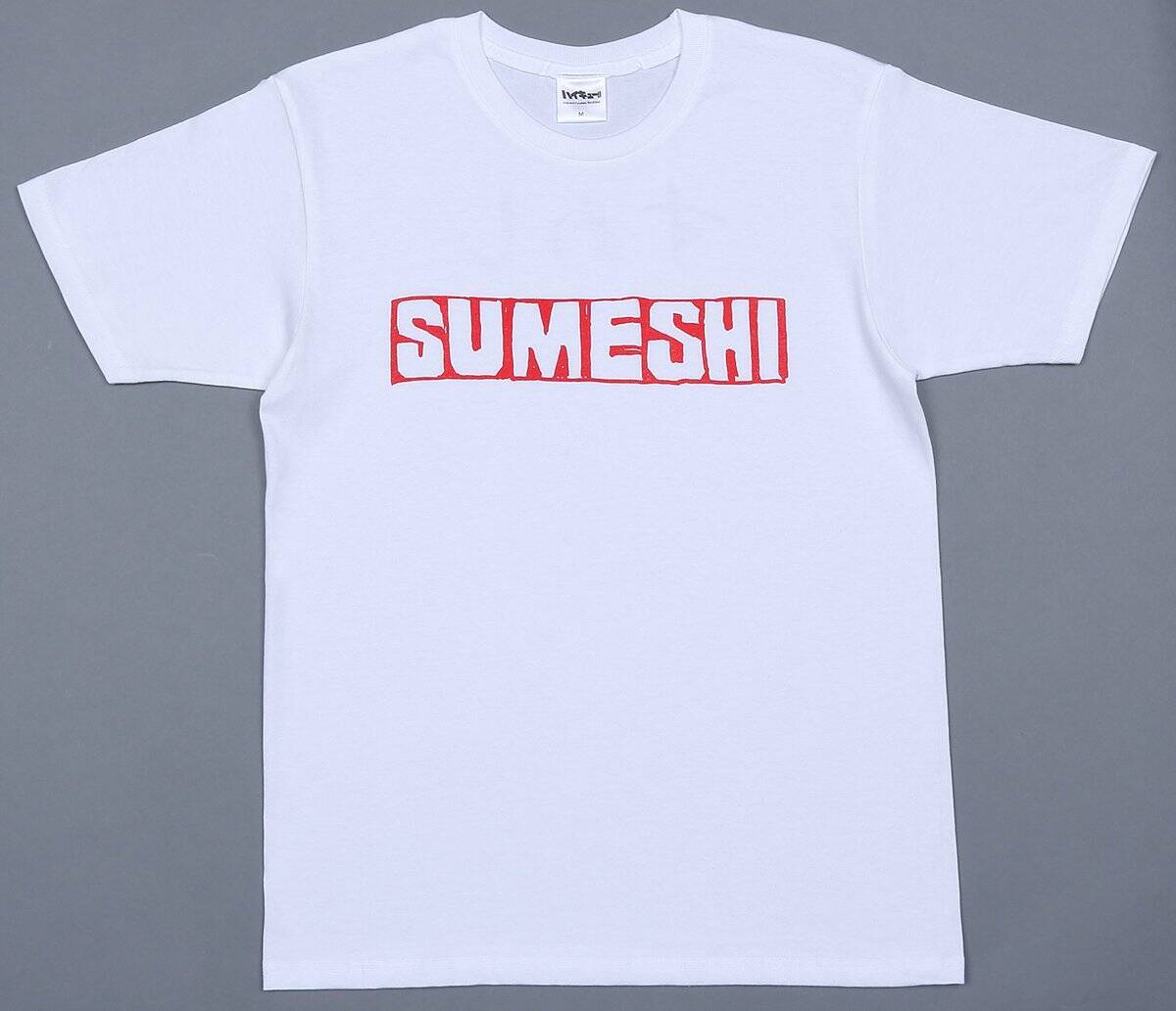 ハイキュー 及川徹の Sumeshi tシャツが販売決定 及川 そんなことある 年2月24日 エキサイトニュース